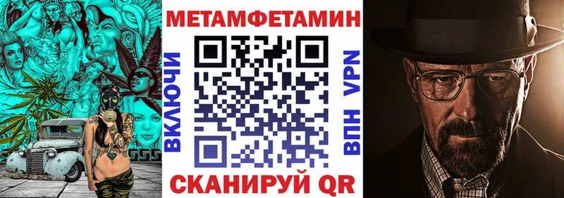 закладки  Зима  АМФ VHQ 