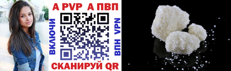 hydra ТОР  наркошоп  Зима  Alfa_PVP Crystall 