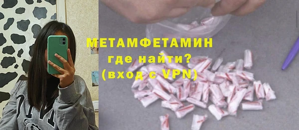 jwh Баксан