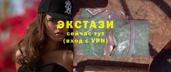 jwh Баксан