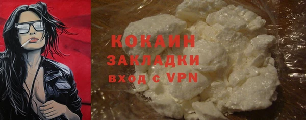 jwh Баксан