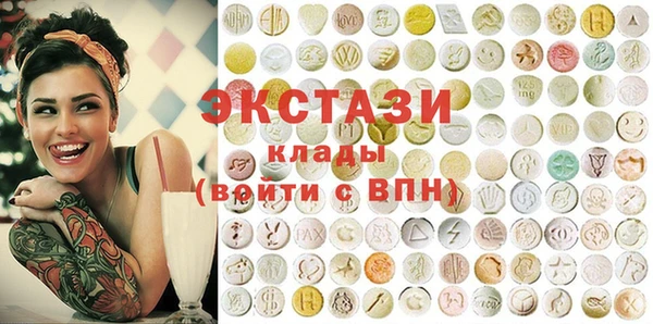 jwh Баксан