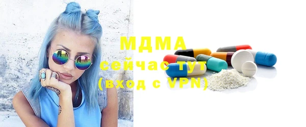 меф VHQ Балабаново