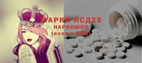 меф VHQ Балабаново