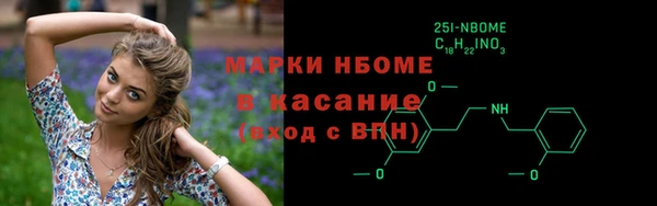 jwh Баксан