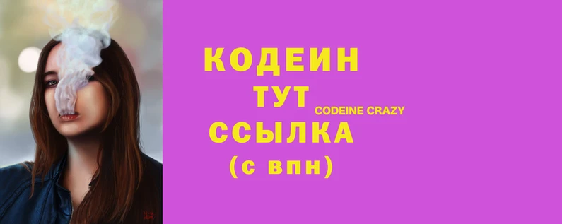 jwh Баксан