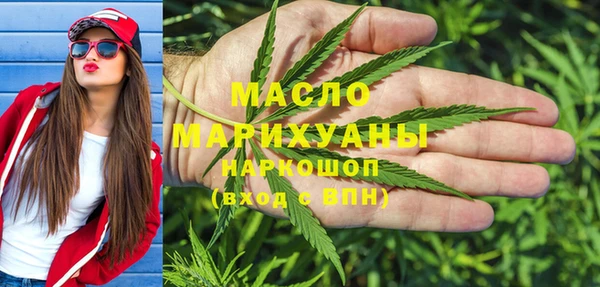 меф VHQ Балабаново