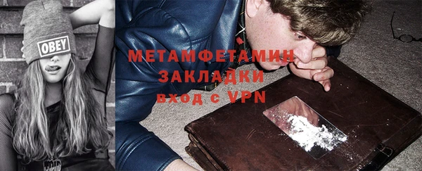 jwh Баксан
