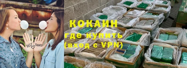 jwh Баксан