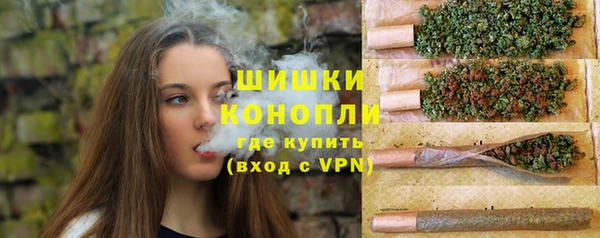 меф VHQ Балабаново