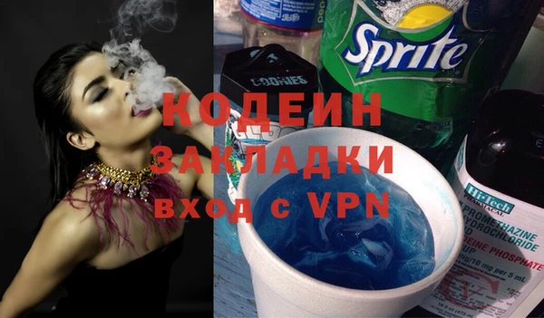 меф VHQ Балабаново