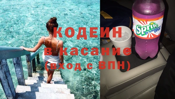 меф VHQ Балабаново