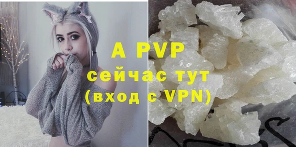 jwh Баксан