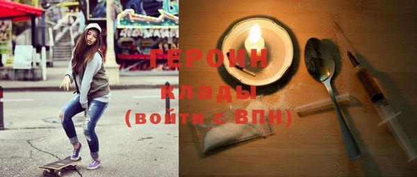 меф VHQ Балабаново