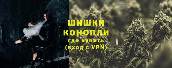 меф VHQ Балабаново
