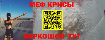 трава Гусев