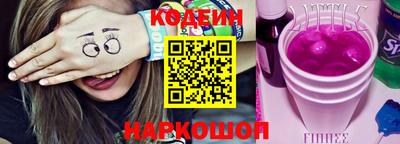 стаф Гусиноозёрск