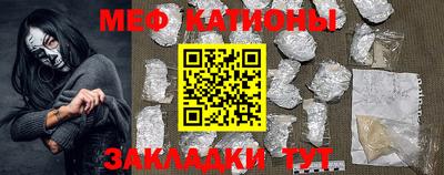 дистиллят марихуана Гусь-Хрустальный