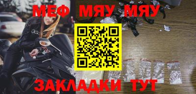 дурь Гатчина