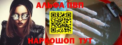 трава Гусев