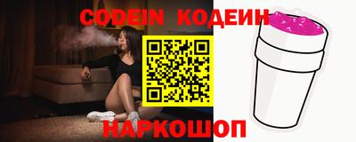 мефедрон VHQ Гагарин