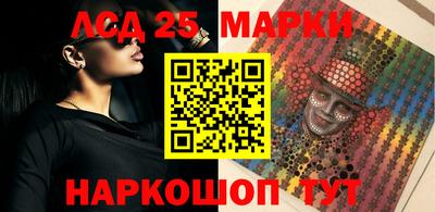мефедрон VHQ Гагарин
