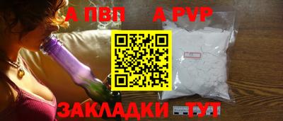 каннабис Гай