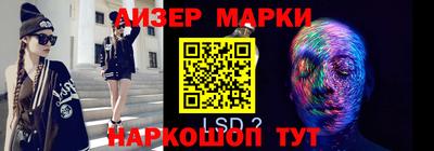 мефедрон VHQ Гагарин