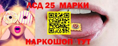 каннабис Гай