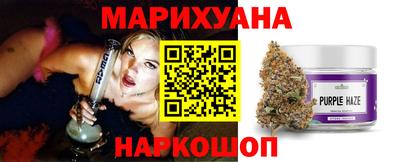 каннабис Гай