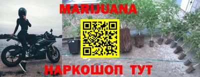 мефедрон VHQ Гагарин