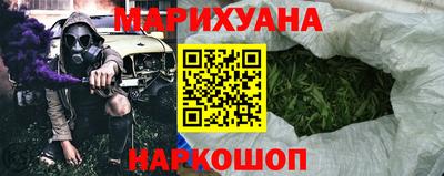 дурь Гатчина