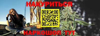 дурь Гатчина