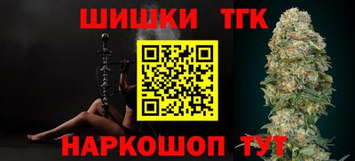 дурь Гатчина
