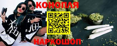 каннабис Гай