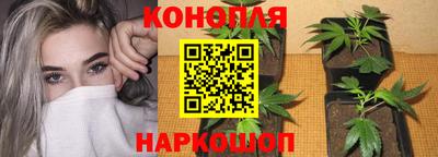 мефедрон VHQ Гагарин