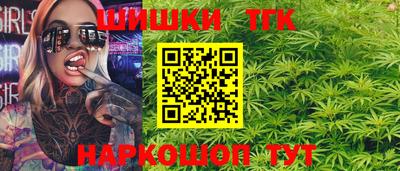 стаф Гусиноозёрск