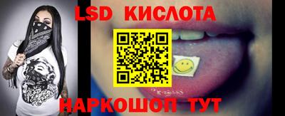 дурь Гатчина
