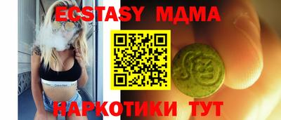 каннабис Гай