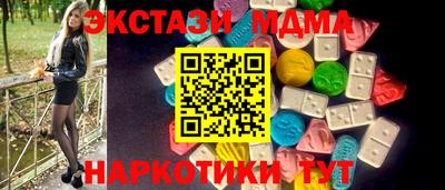 каннабис Гай