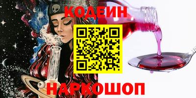 дурь Гатчина