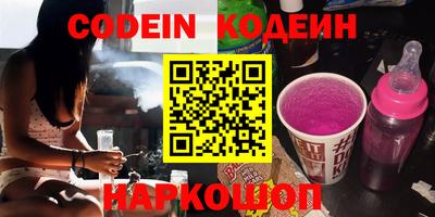 каннабис Гай