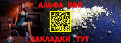 дурь Гатчина