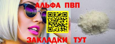 каннабис Гай