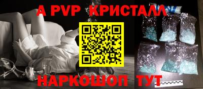 дурь Гатчина