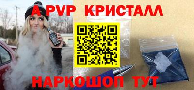 каннабис Гай