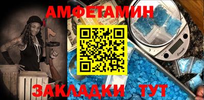 дурь Гатчина
