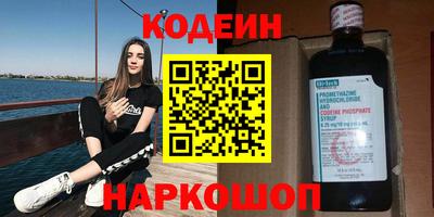 дурь Гатчина