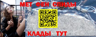 дурь Гатчина