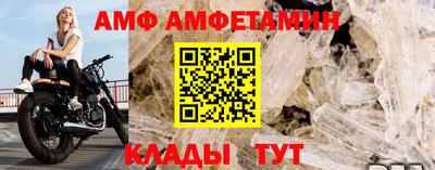 дурь Гатчина